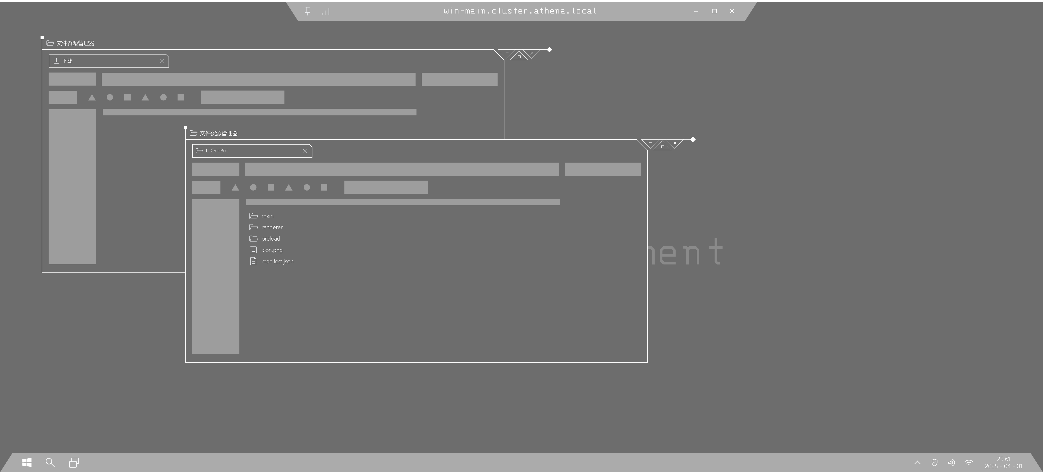 1.2.8%20Folder%20path